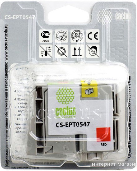 Картридж CACTUS CS-EPT0547