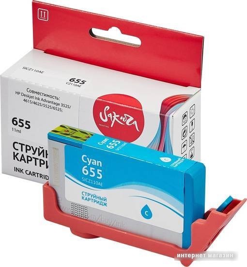 Картридж Sakura Printing SICZ110AE (аналог HP 655 Cyan)