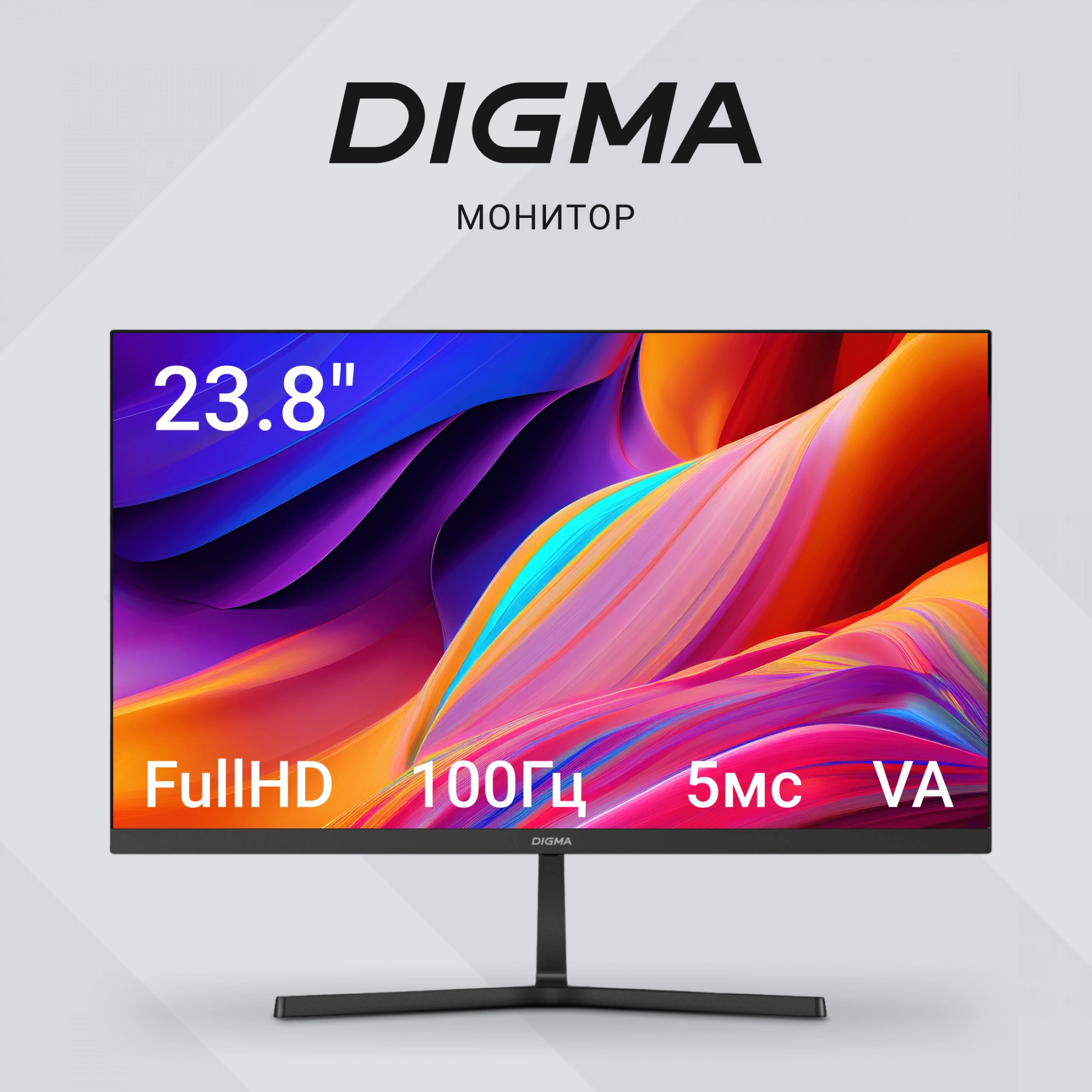 Монитор Digma Progress 24P404F