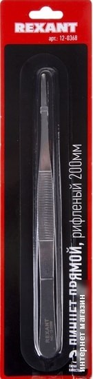 Пинцет Rexant 12-0368