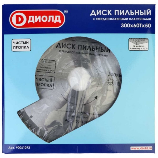 Пильный диск ДИОЛД 90061072