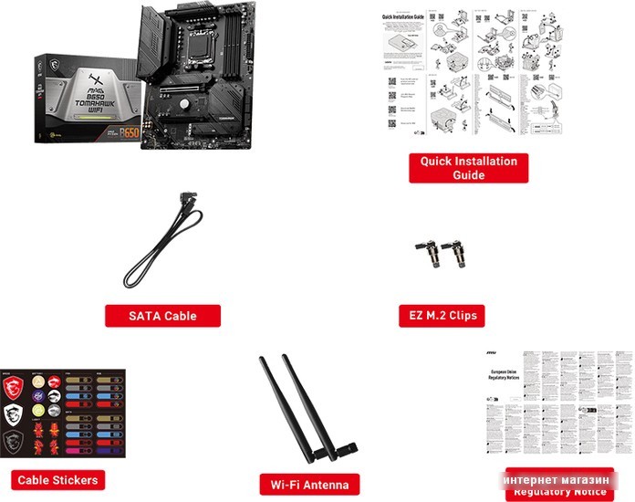 Материнская плата MSI MAG B650 Tomahawk WiFi