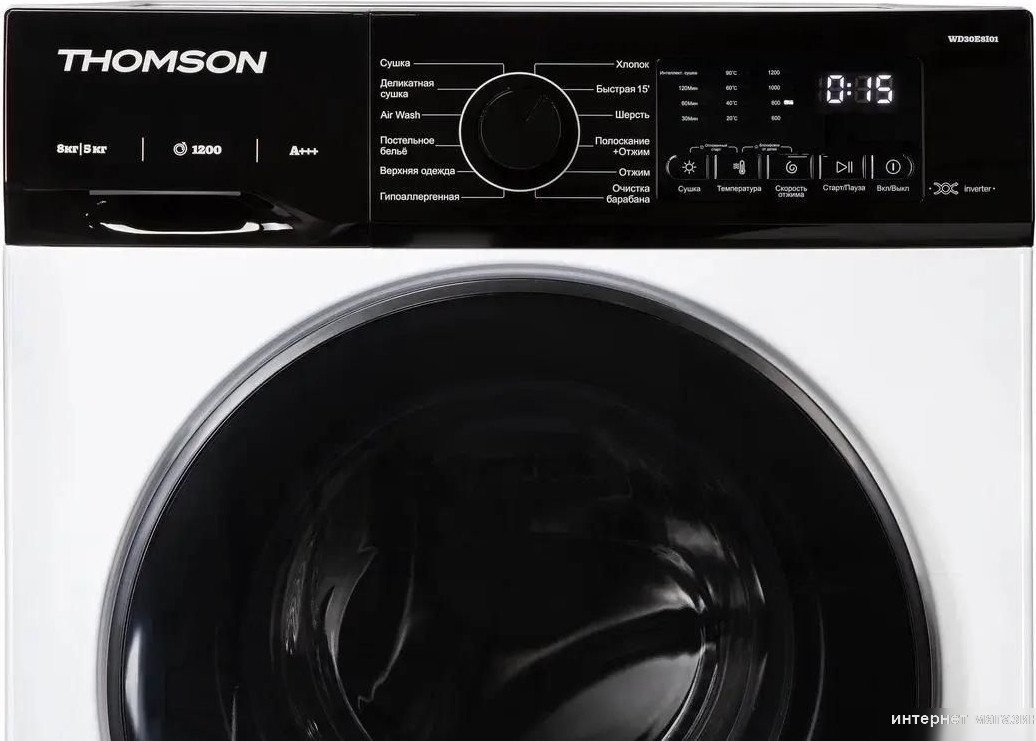 Стирально-сушильная машина Thomson WD30E8I01