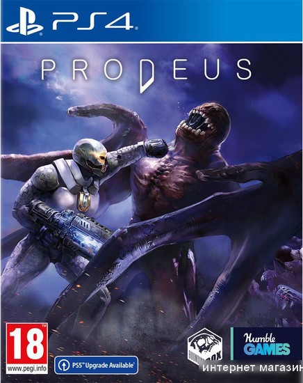 Prodeus для PlayStation 4