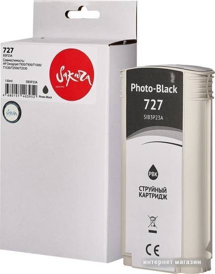 Картридж Sakura Printing SIB3P23A (аналог HP 727 Photo Black)