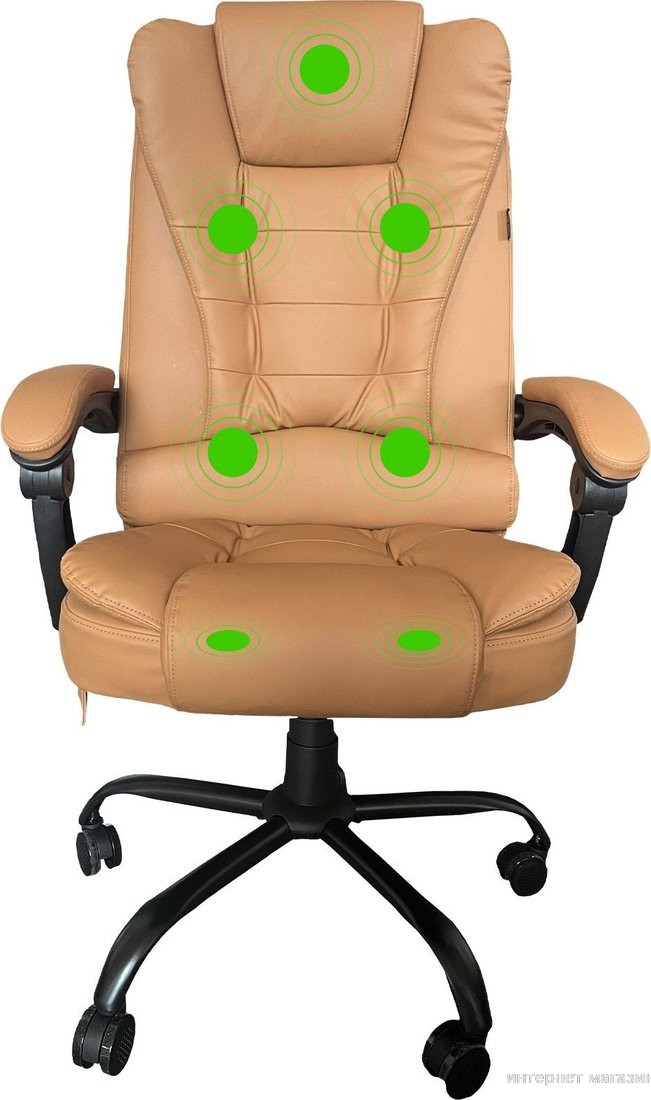 Офисное кресло CACTUS CS-CHR-OC05M-BR (бежевый)