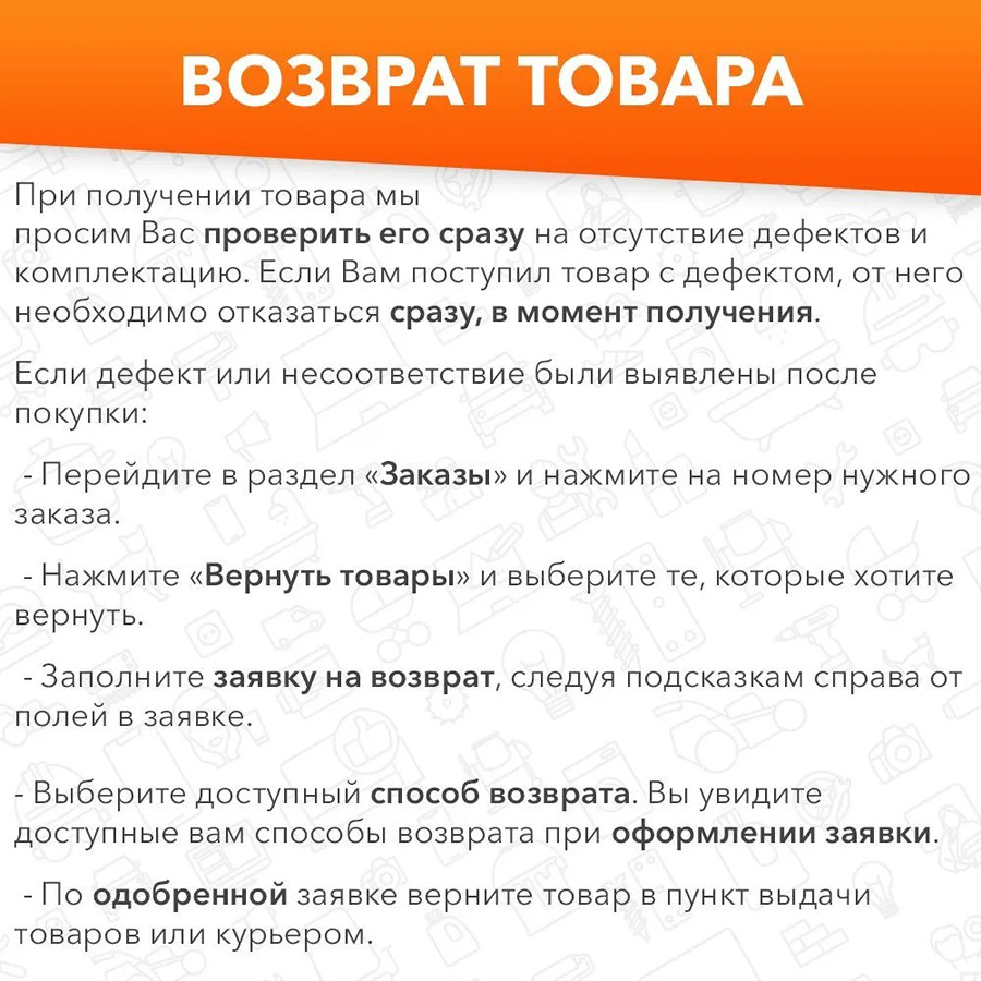 Сварочный инвертор Solaris MMA-200D