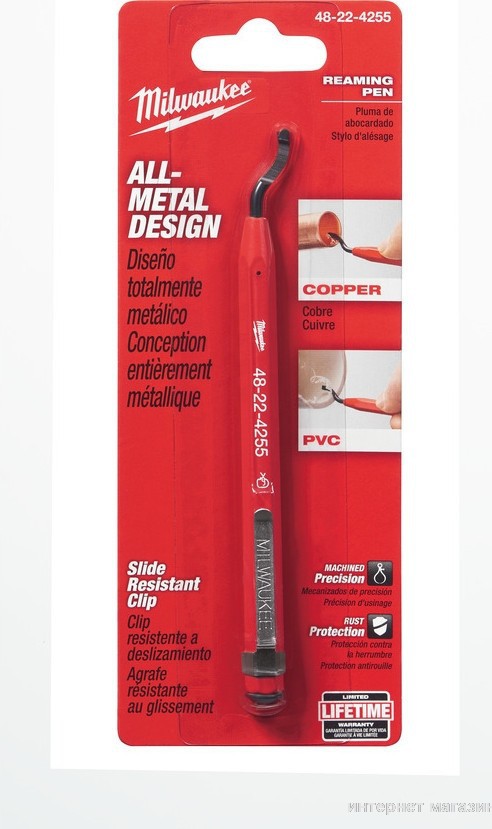 Гратосниматель Milwaukee 48224255