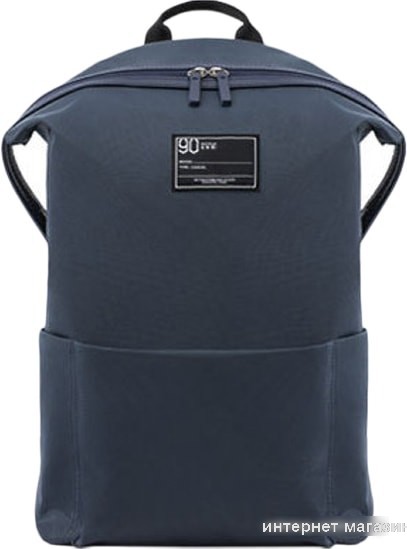 Рюкзак Xiaomi 90 Points Lecturer Backpack (темно-синий)