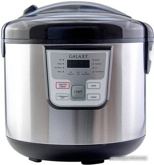 Мультиварка Galaxy GL2641 (черный)