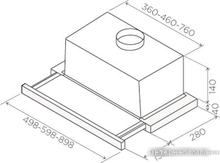 Кухонная вытяжка Jetair Orion LX/GR/F/60/VT PRF0099878C