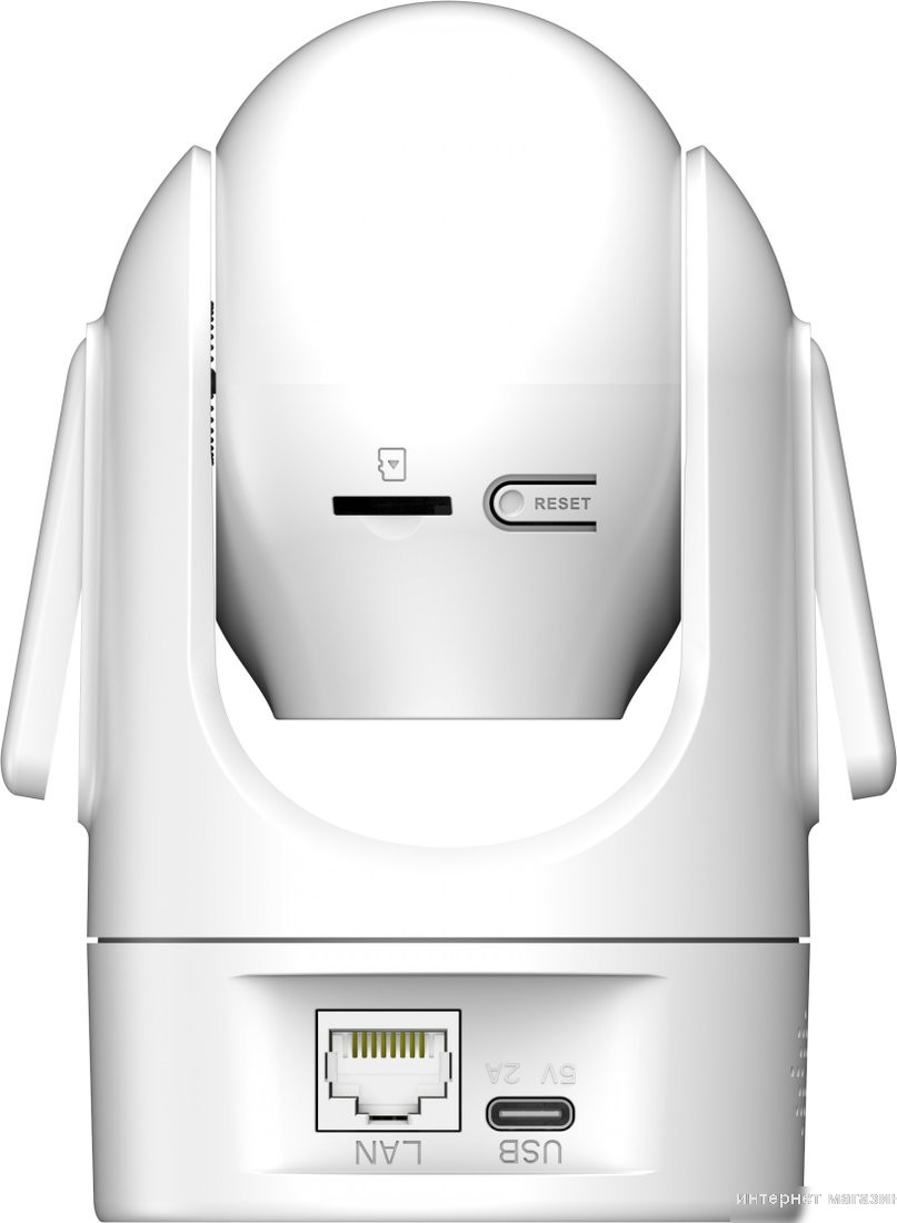 IP-камера Dahua DH-SD-H4C