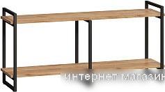 Стол LoftyHome Мальборк Практик-П 1627829 (смоук)