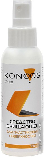 Очиститель Konoos КP-100