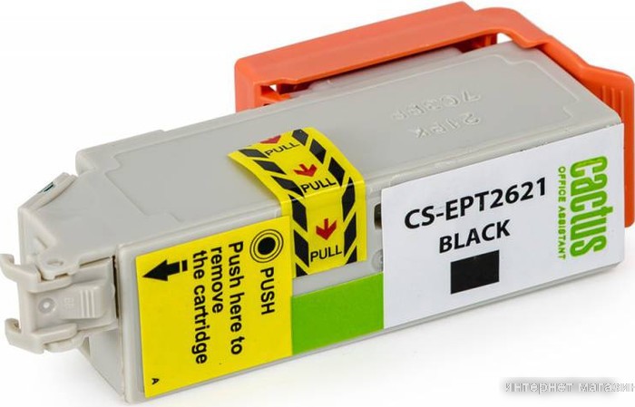 Картридж CACTUS CS-EPT2621 (аналог Epson C13T26214012)