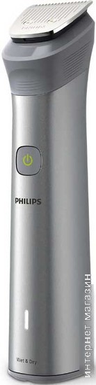 Универсальный триммер Philips MG5920/15