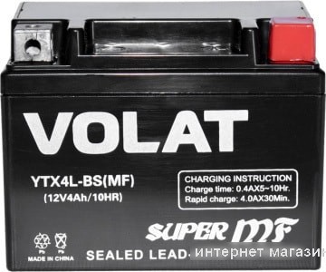 Мотоциклетный аккумулятор VOLAT YTX4L-BS (4 А·ч)