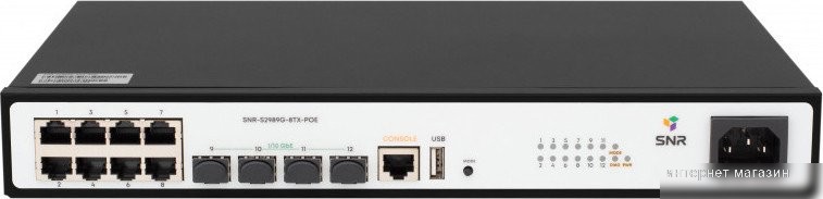 Управляемый коммутатор 2-го уровня SNR SNR-S2989G-8TX-POE