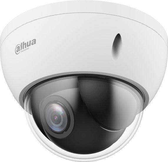 IP-камера Dahua DH-SD22204DB-GNY