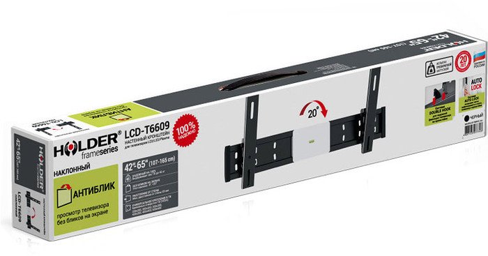 Кронштейн Holder LCD-T6609