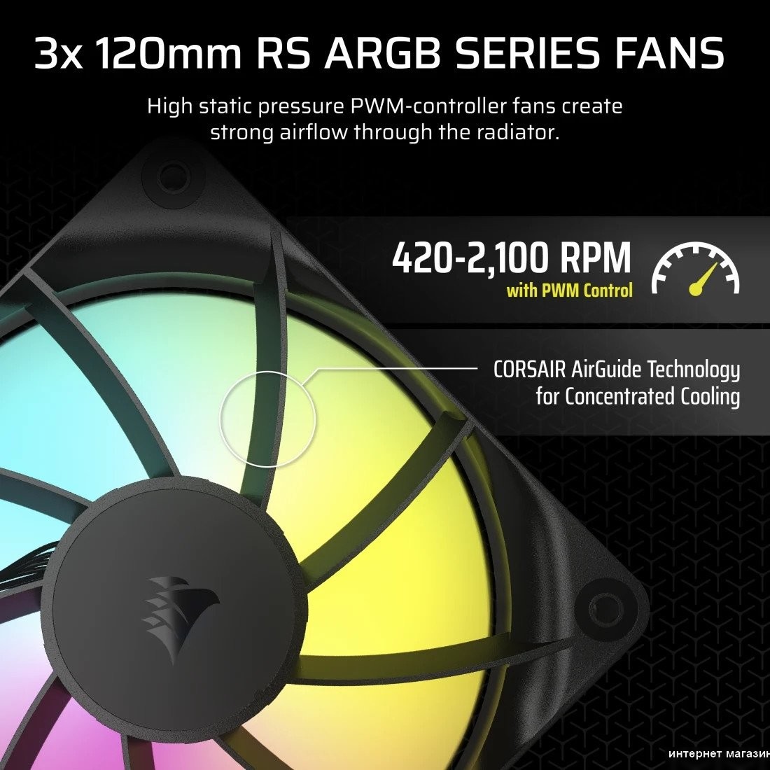 Corsair Nautilus 360 RS ARGB CW-9060093-WW