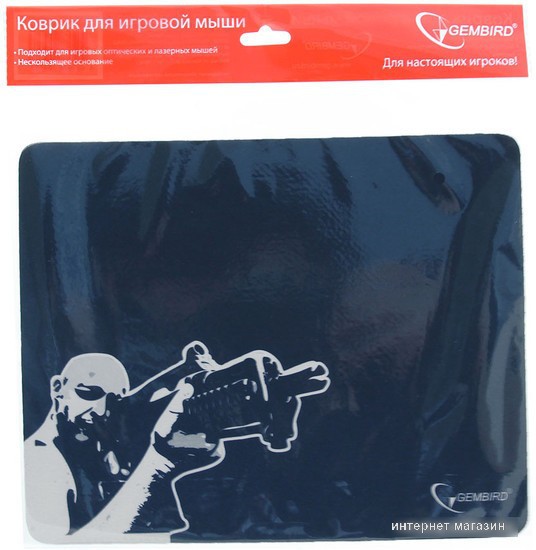 Коврик для мыши Gembird MP-GAME12