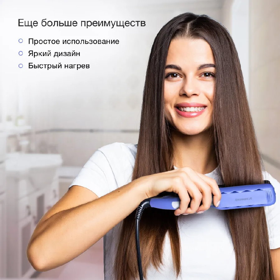 Щипцы-гофре StarWind SHE6620