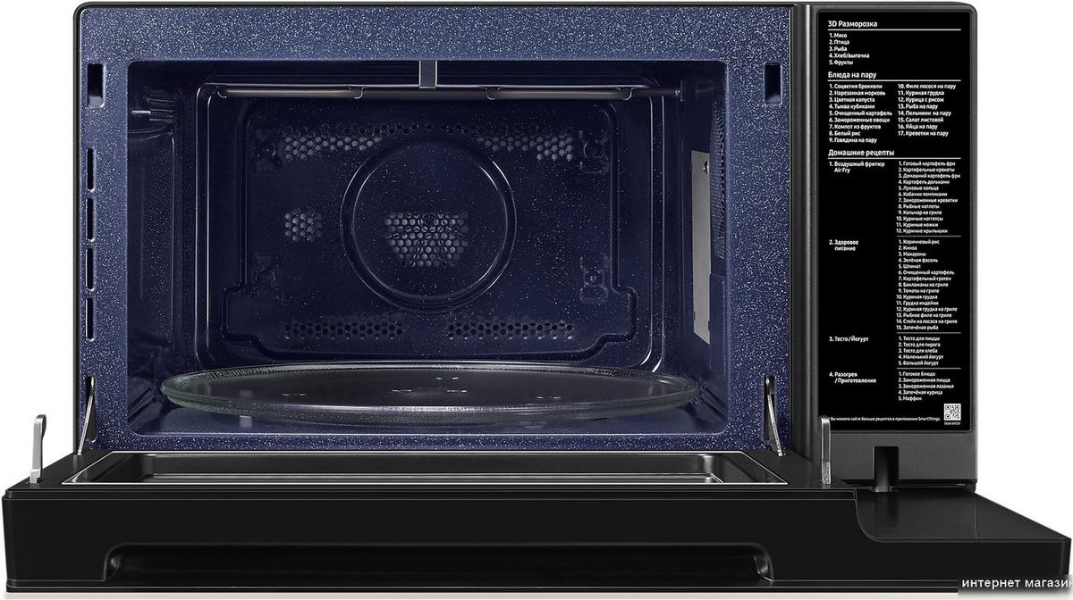 Микроволновая печь Samsung MC32DB7746KFBW