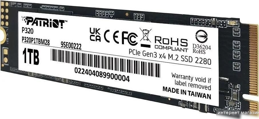 SSD Patriot P320 1TB P320P1TBM28