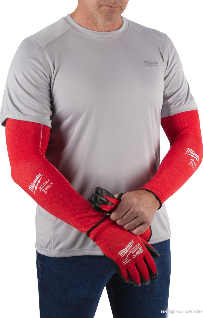 Нарукавники Milwaukee Cut level 3/С 40 см 4932478584