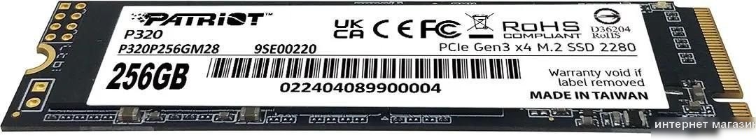 SSD Patriot P320 256GB P320P256GM28