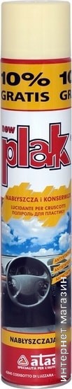 ATAS Полироль Plak 750 мл (ваниль)