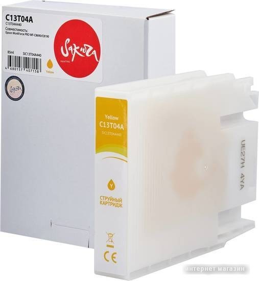 Картридж Sakura Printing SIC13T04A440 (аналог Epson C13T04A Y)