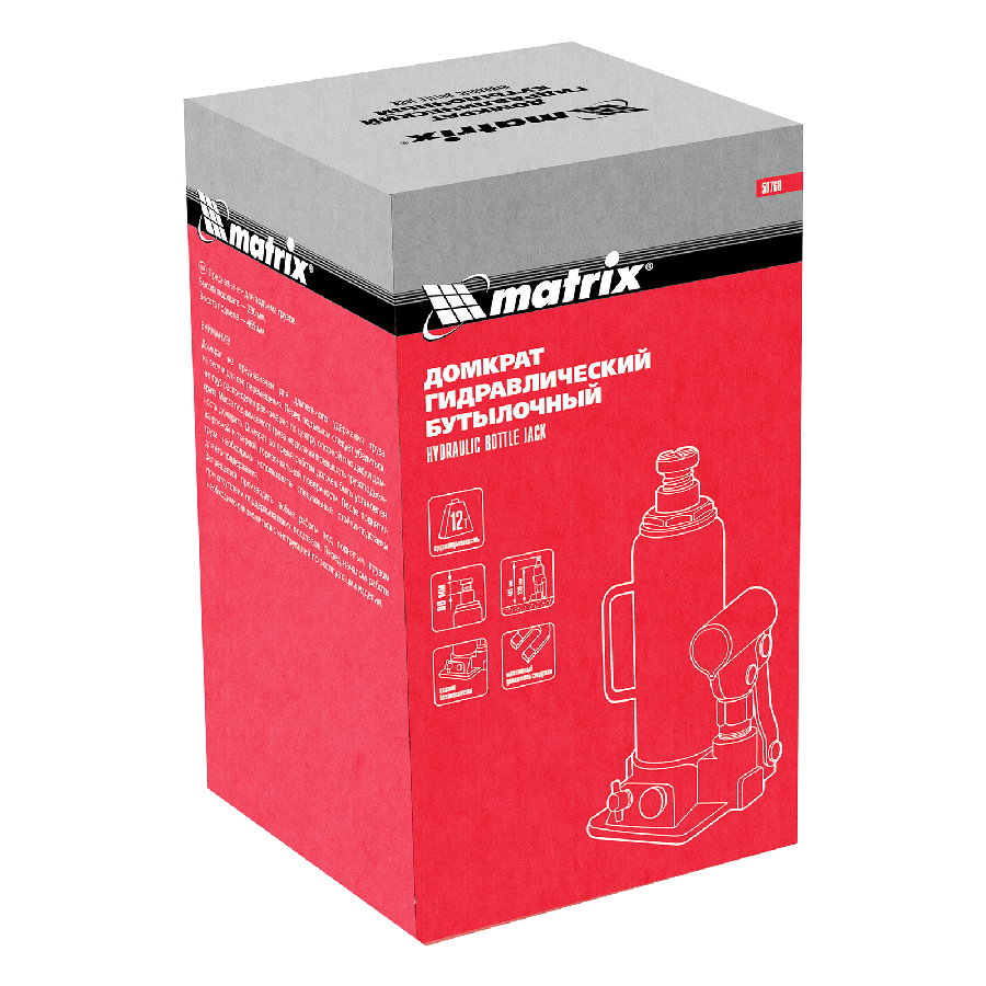 Бутылочный домкрат Matrix 50768 12т