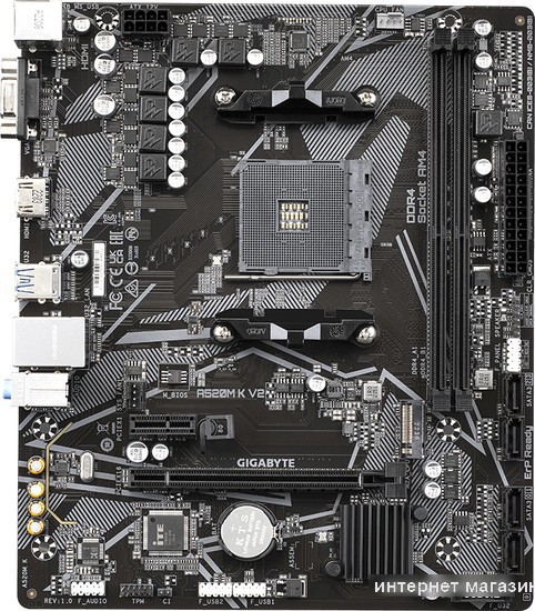 Материнская плата Gigabyte A520M K V2 (rev. 1.1)
