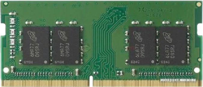 Оперативная память QUMO 4GB DDR4 SODIMM PC4-19200 QUM4S-4G2400C16