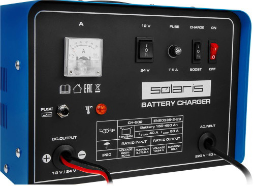 Зарядное устройство Solaris CH-502