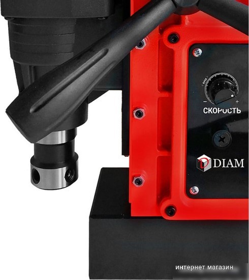 Diam EX-50E