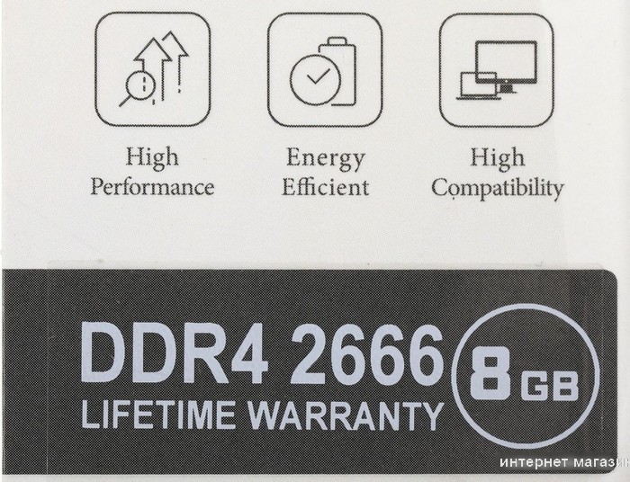 Оперативная память AGI UD138 8ГБ DDR4 2666 МГц AGI266608UD138