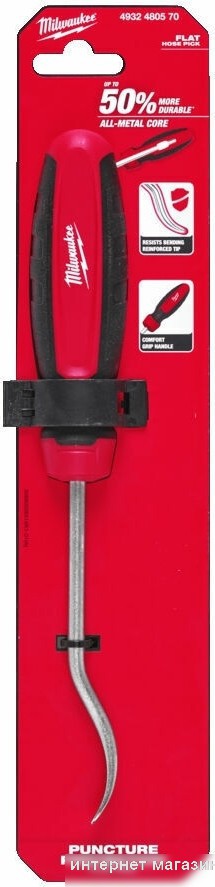 Крючок Milwaukee 4932480570