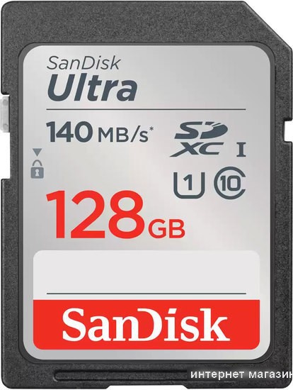 Карта памяти SanDisk Ultra SDXC SDSDUNB-128G-GN6IN 128GB