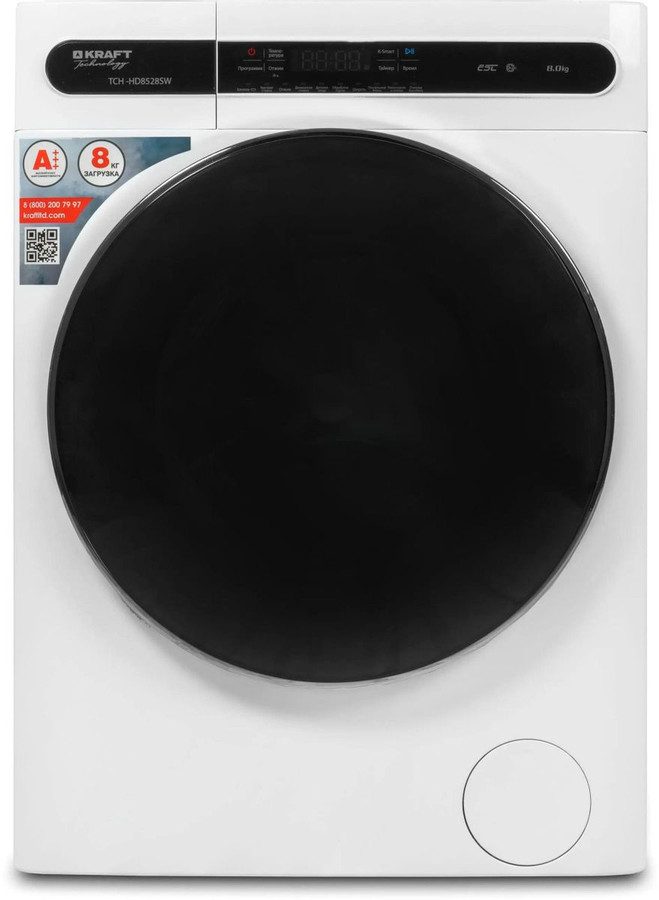 Стиральная машина Kraft TCH-HD8528SW