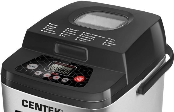 Хлебопечка CENTEK CT-1410 (черный)