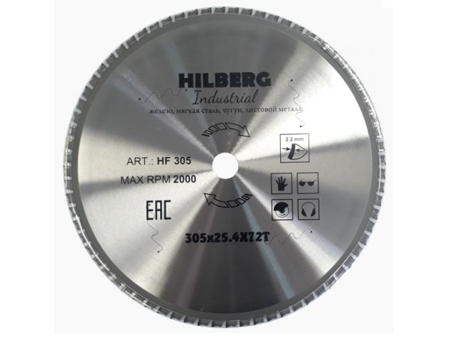 Пильный диск Hilberg HF305