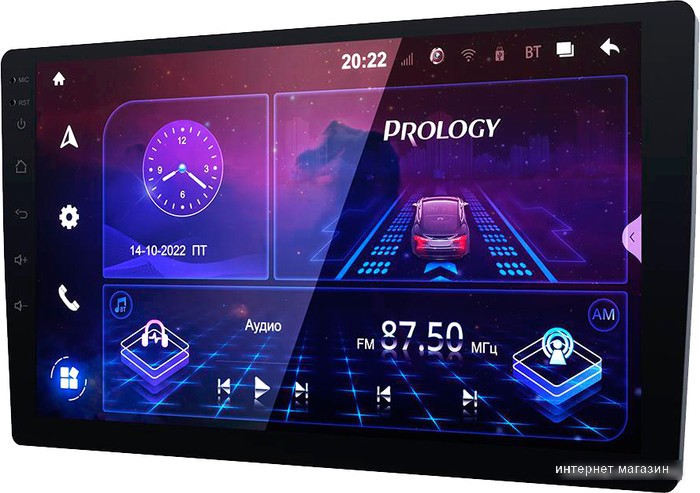 USB-магнитола Prology MPA-230 DSP