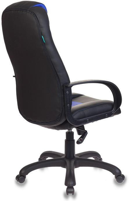 Кресло Бюрократ VIKING-8/BL+BLUE (черный/синий)