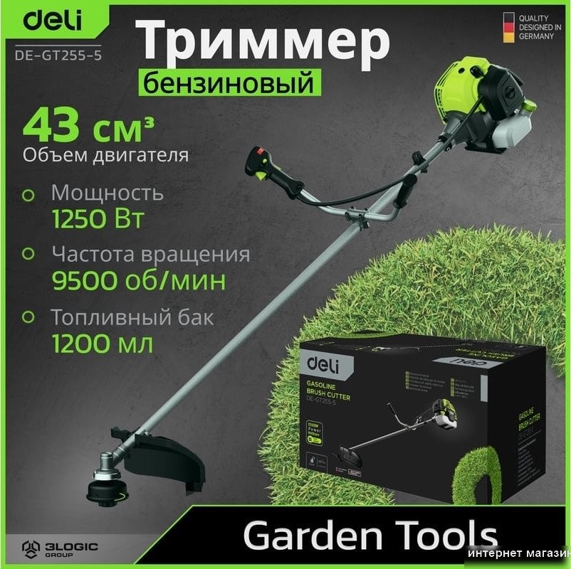 Триммер бензиновый Deli DE-GT255-5