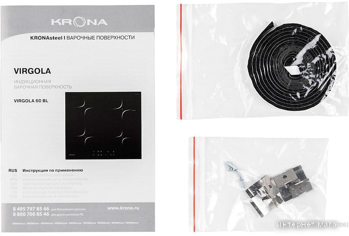 Варочная панель Krona Virgola 60 BL