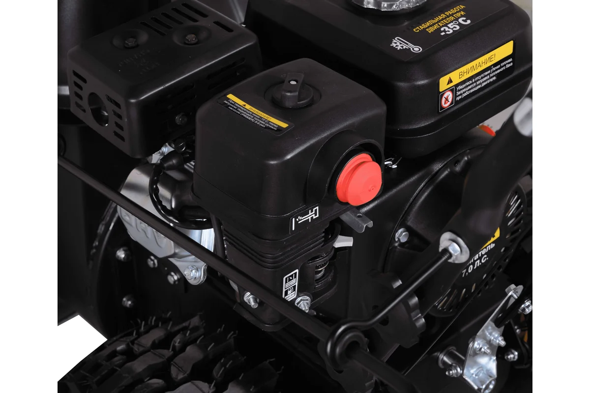 Снегоуборщик Huter SGC 4100W