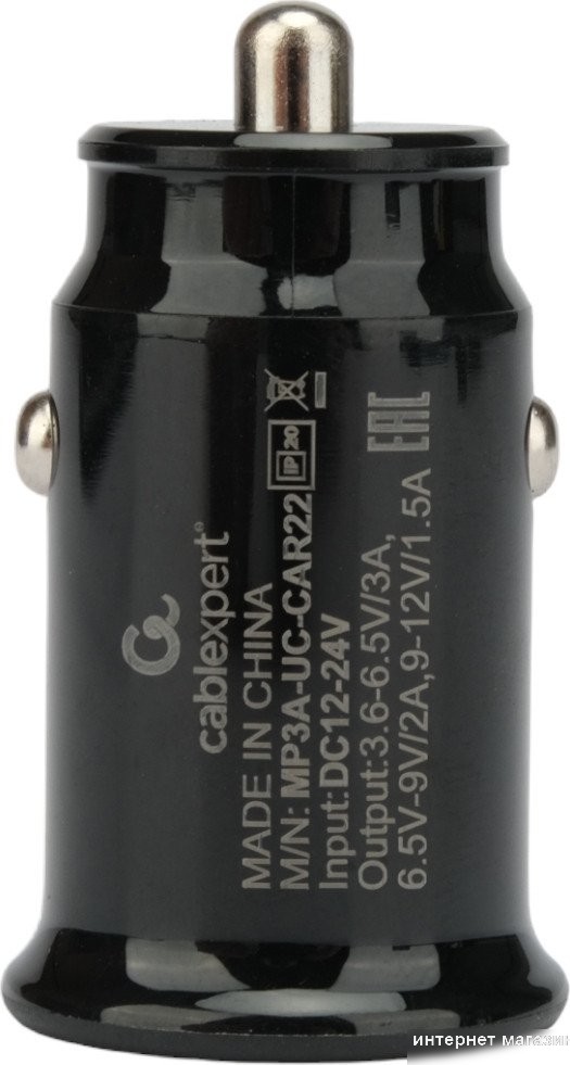 Cablexpert MP3A-UC-CAR22
